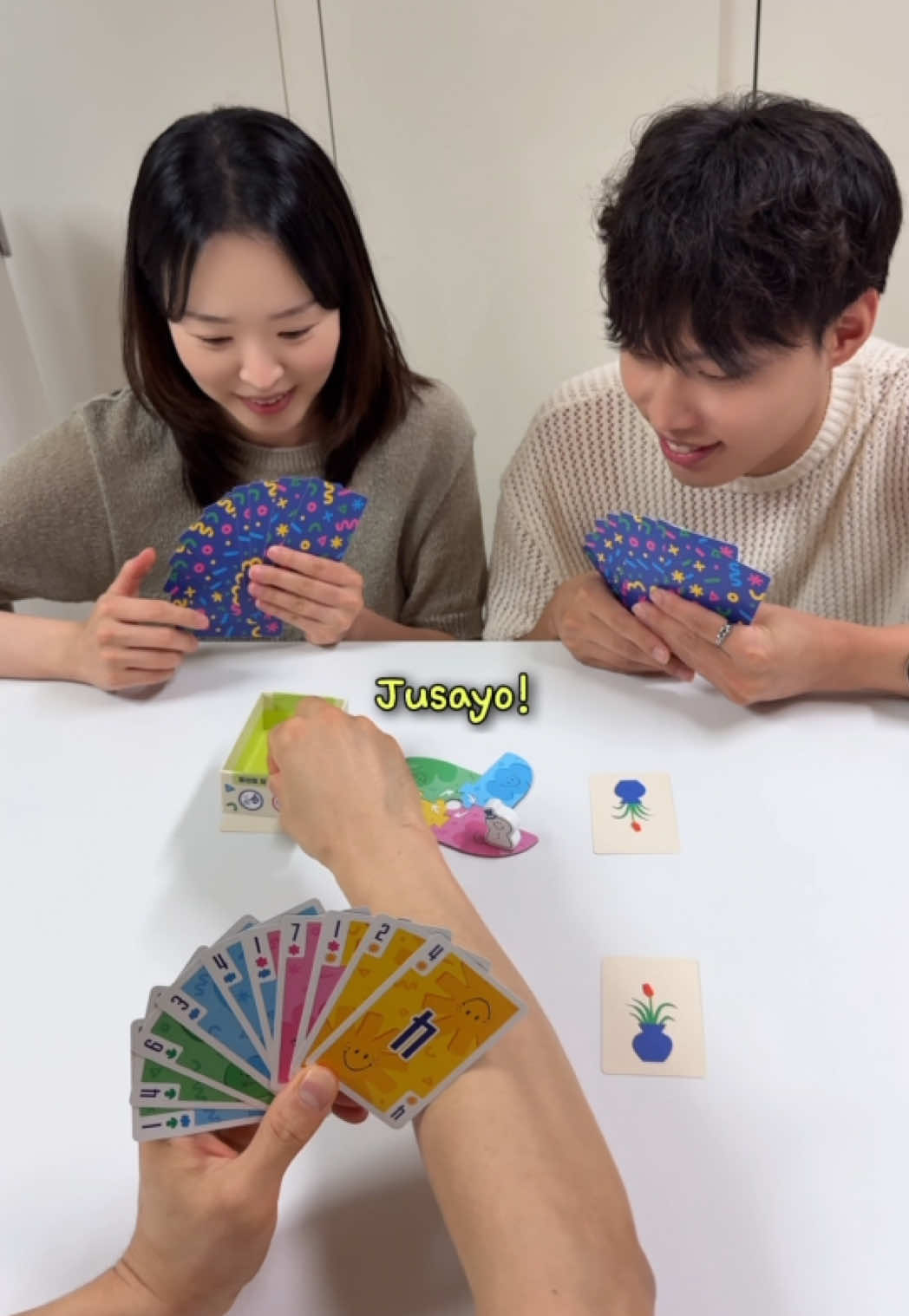 @ggumiplay 꾸미플레이