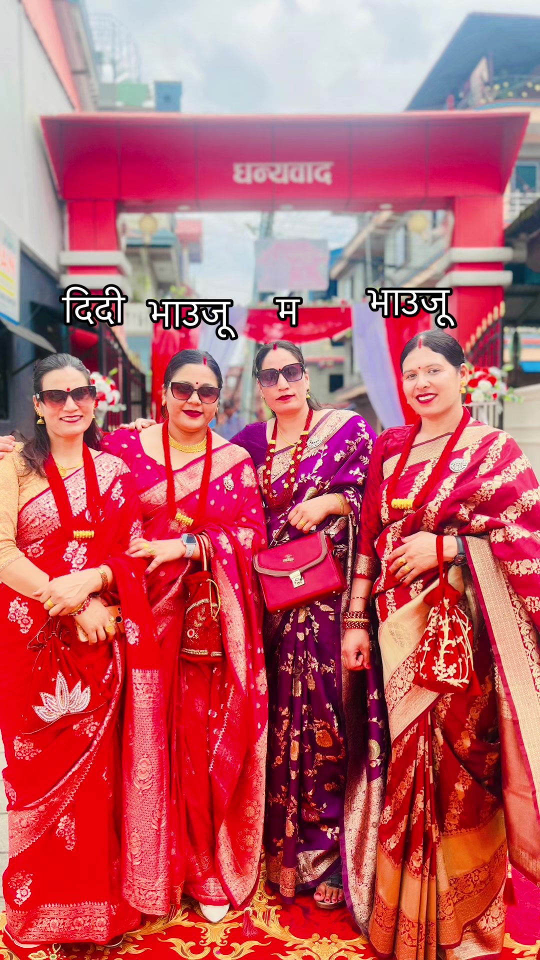 @ishwori karki