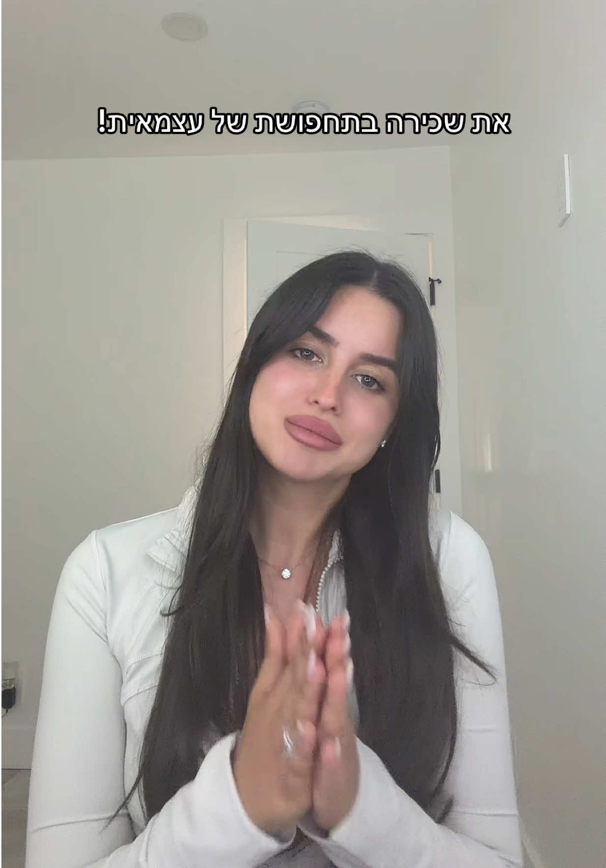 @הכשרת קורס מנהלות סושיאל