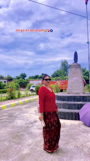 @नम्रता राज्यलक्ष्मी🧿🧘♀️🌏🪬