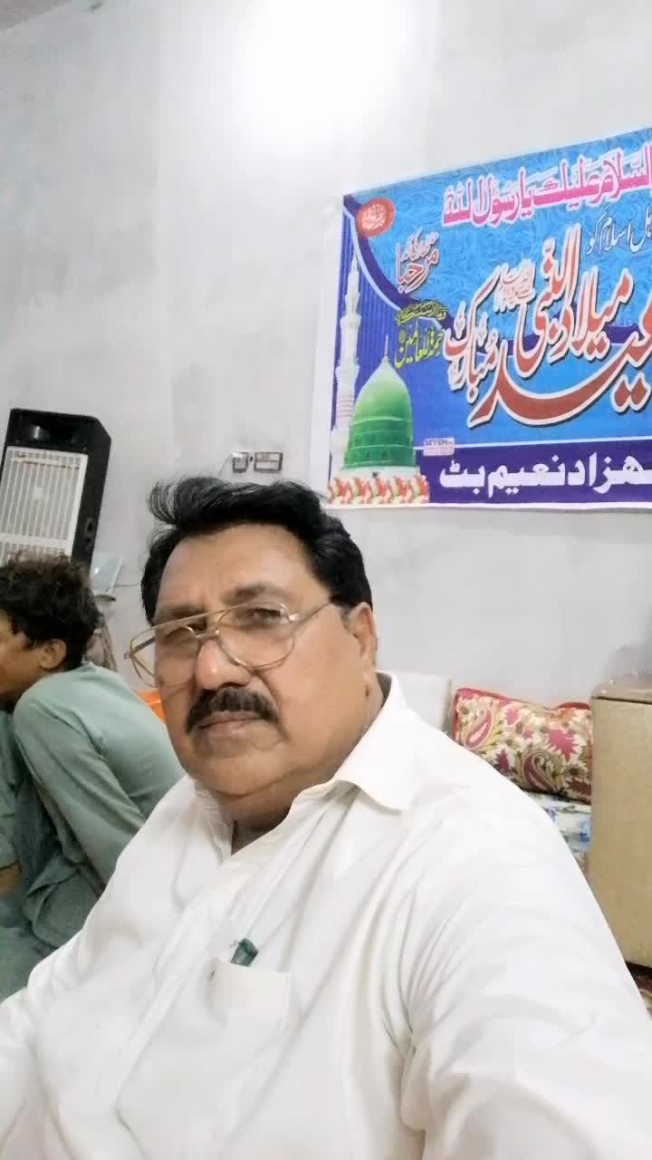 @Malik Rashhed
