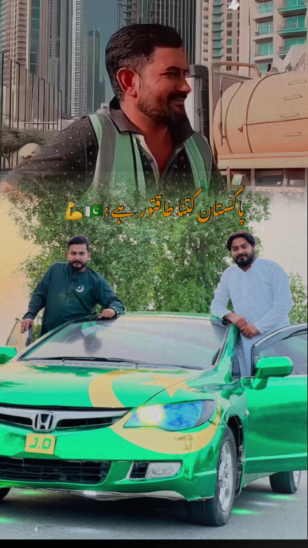 @Mian Haseeb