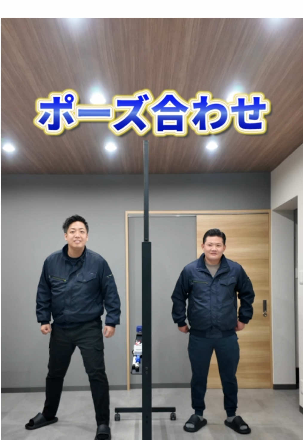 @日本一自由な営業会社@愛媛