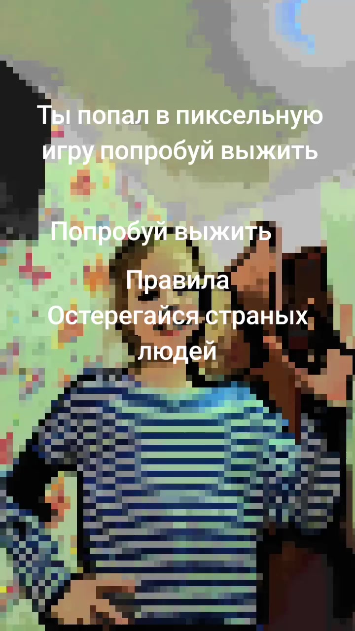 @Aruna