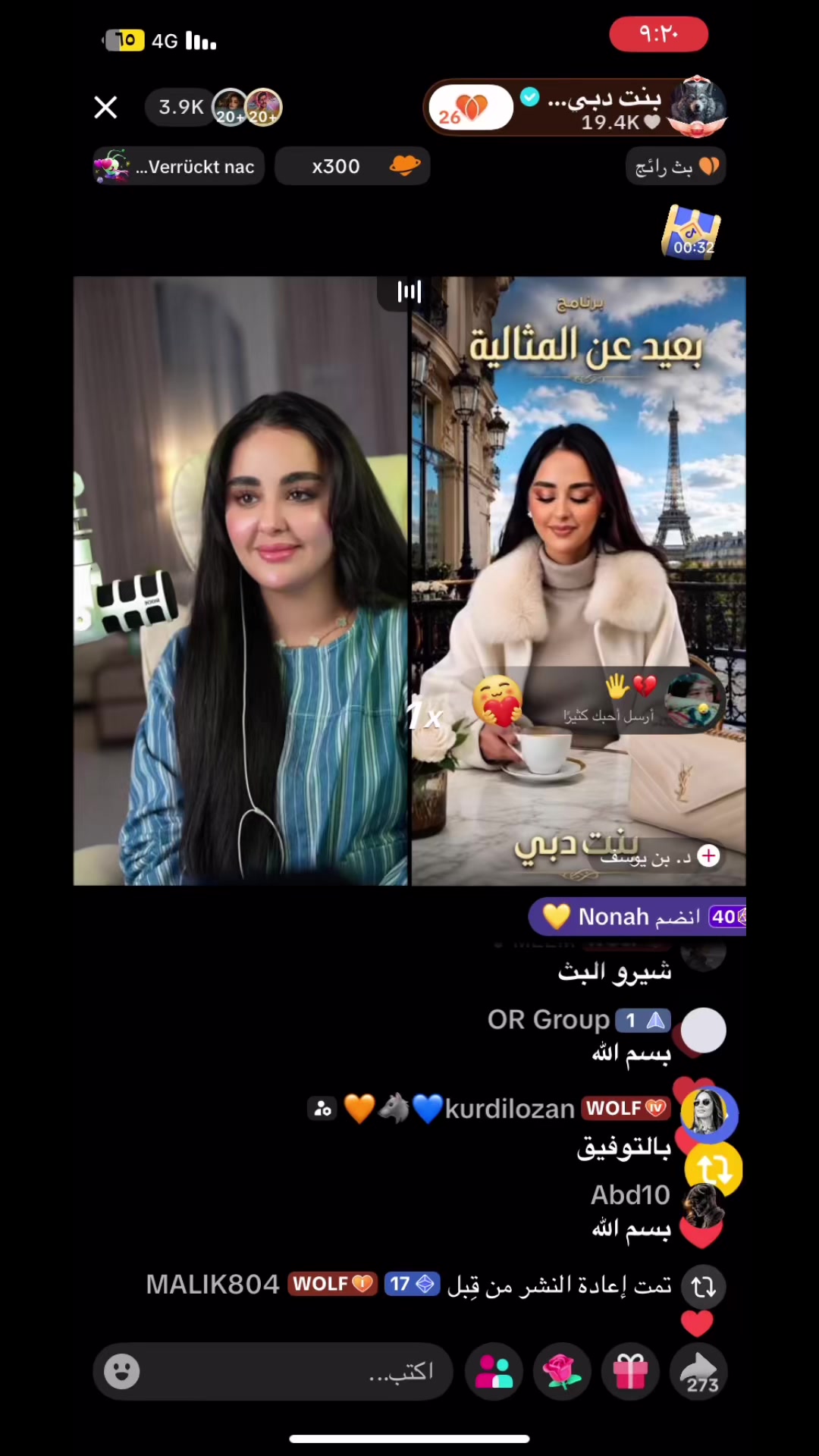 @مــعــارك 
