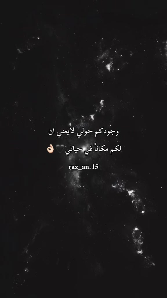@༒🍷مـــᬼ🖤⑅⃝ـᬼـزآجيـهہ