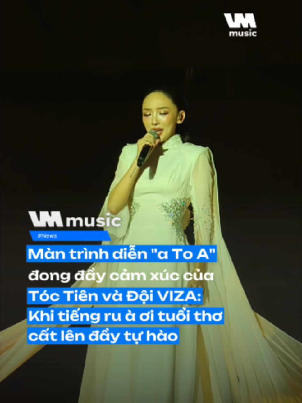 @VM Music