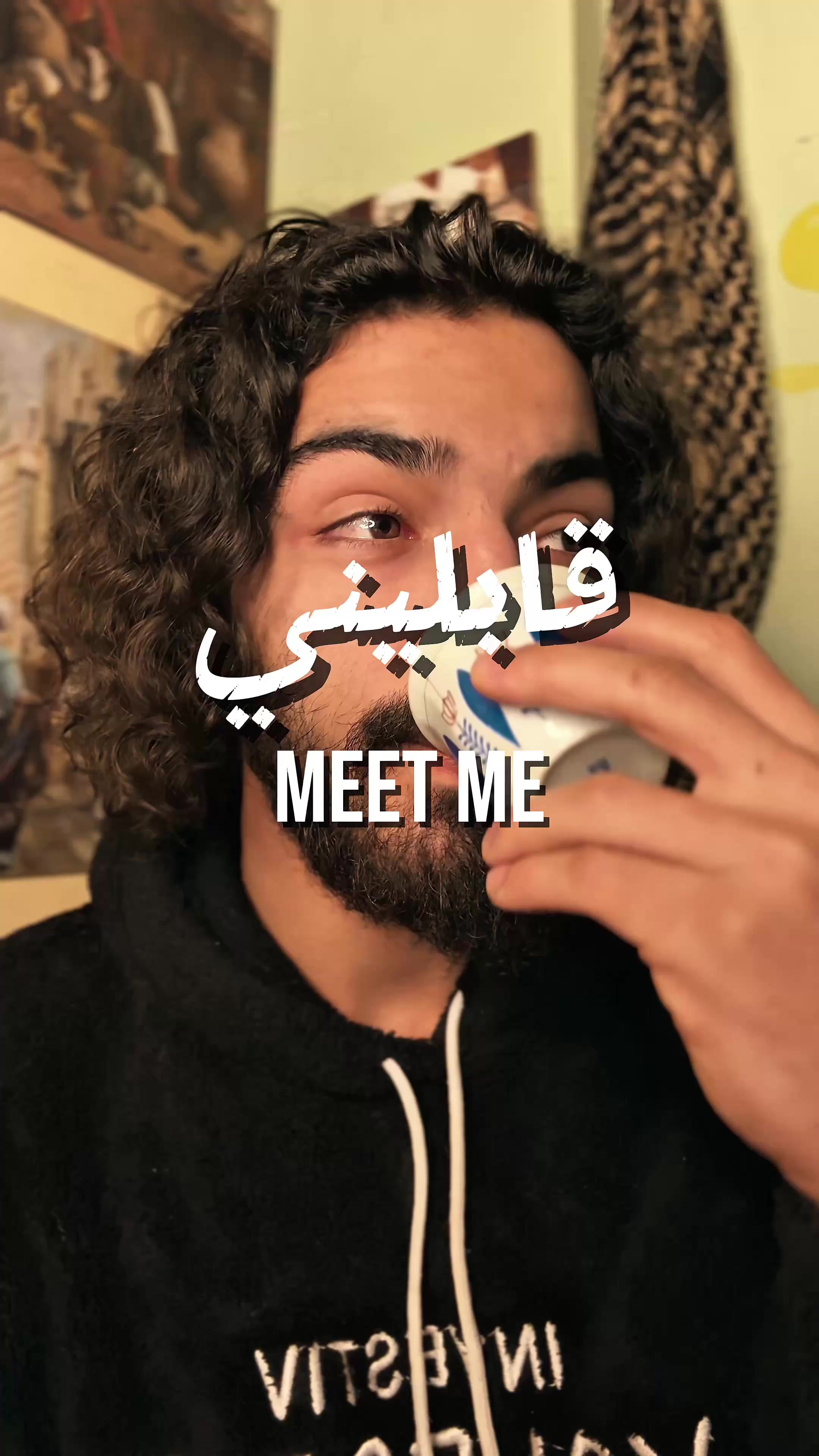 @Wissam Kdouh