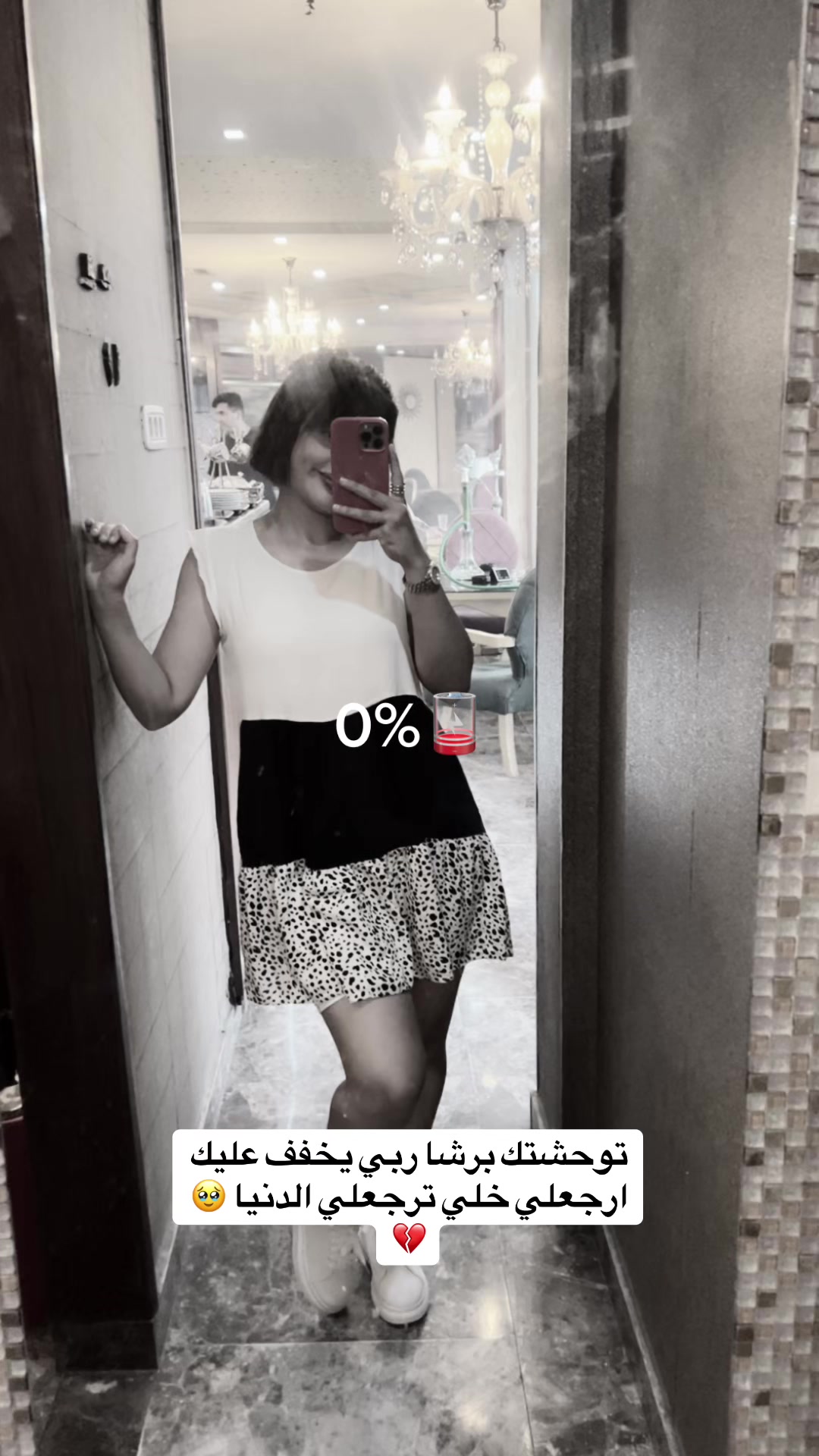 @Tou Taa