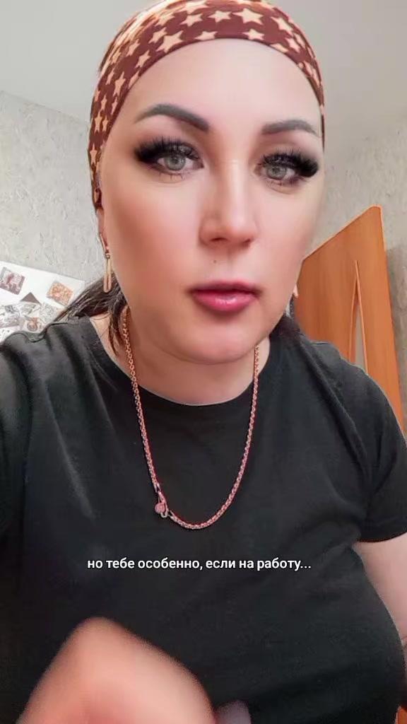 @✨😈ЛюбимкА😻✨