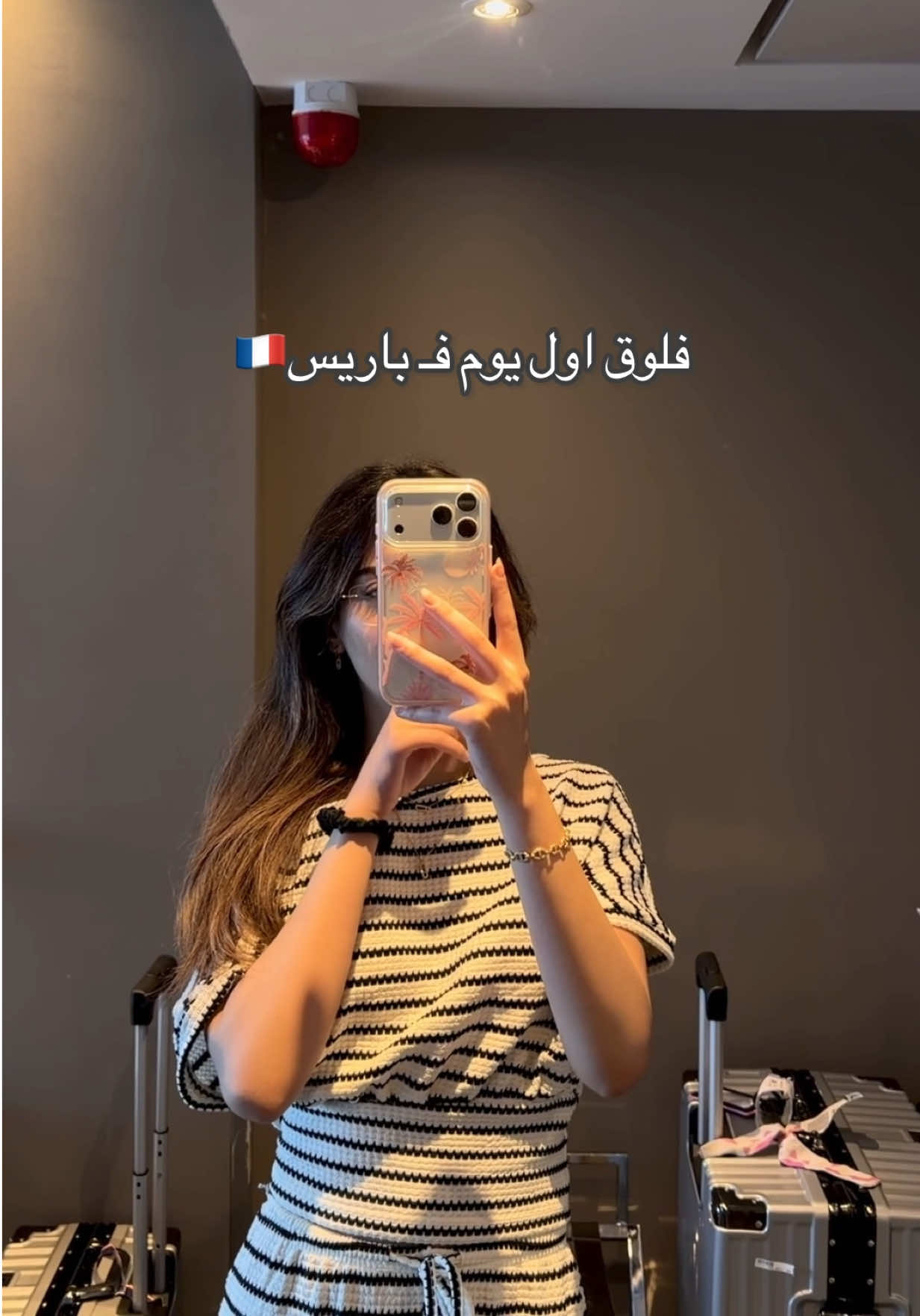 @Jori