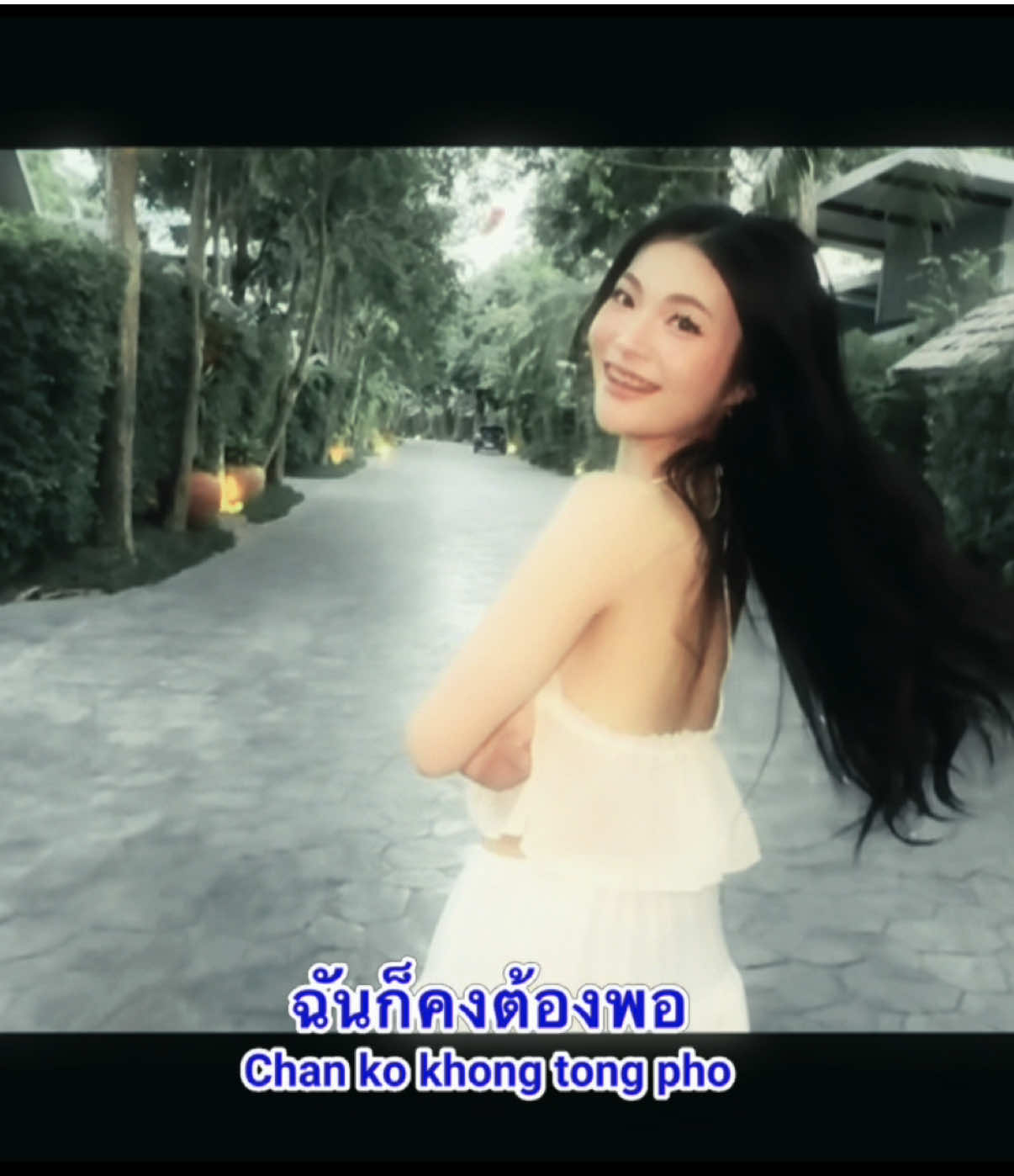 @กัลยา