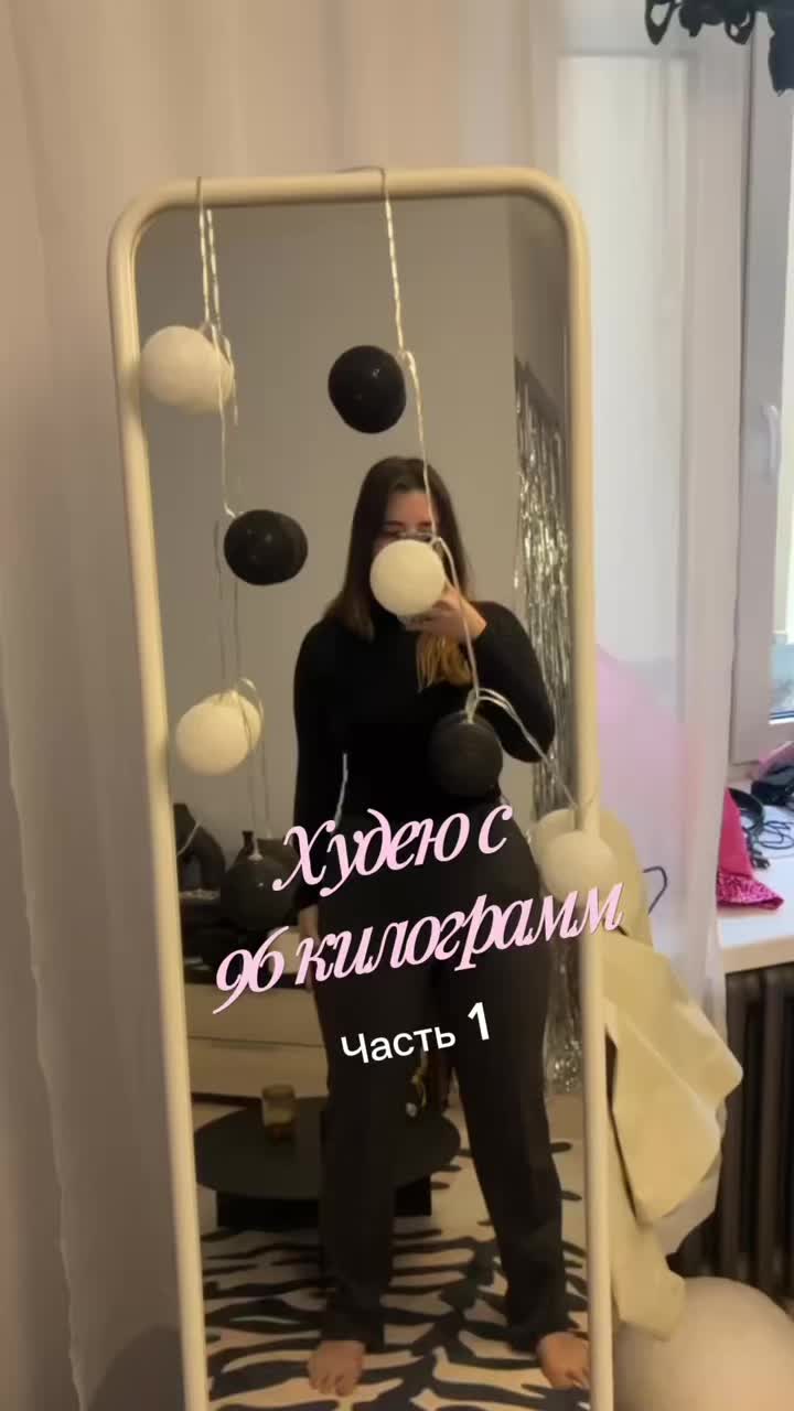 @Dianapsy