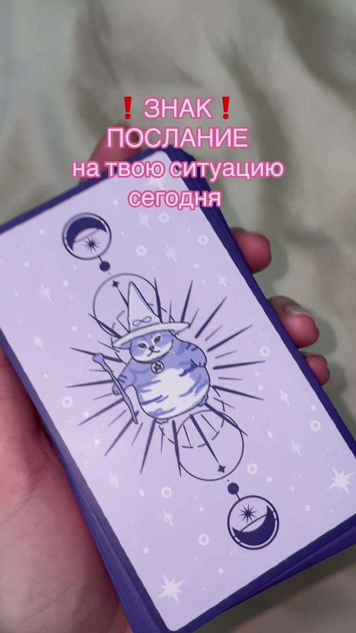 @тгк: three.cups.of.kul