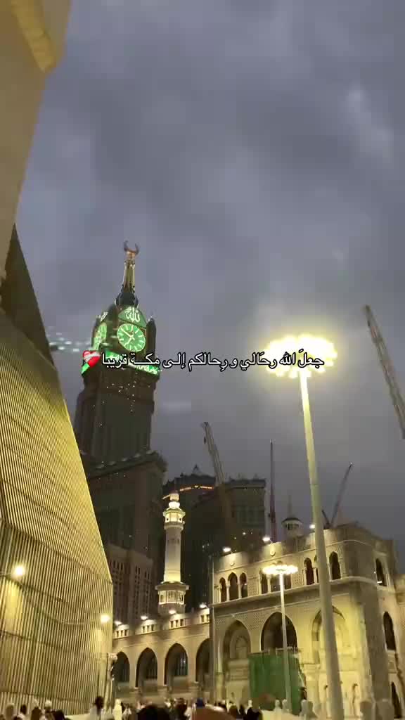 @🌸وصہٰيٰه الہٰرسہٰولہٰ🌸