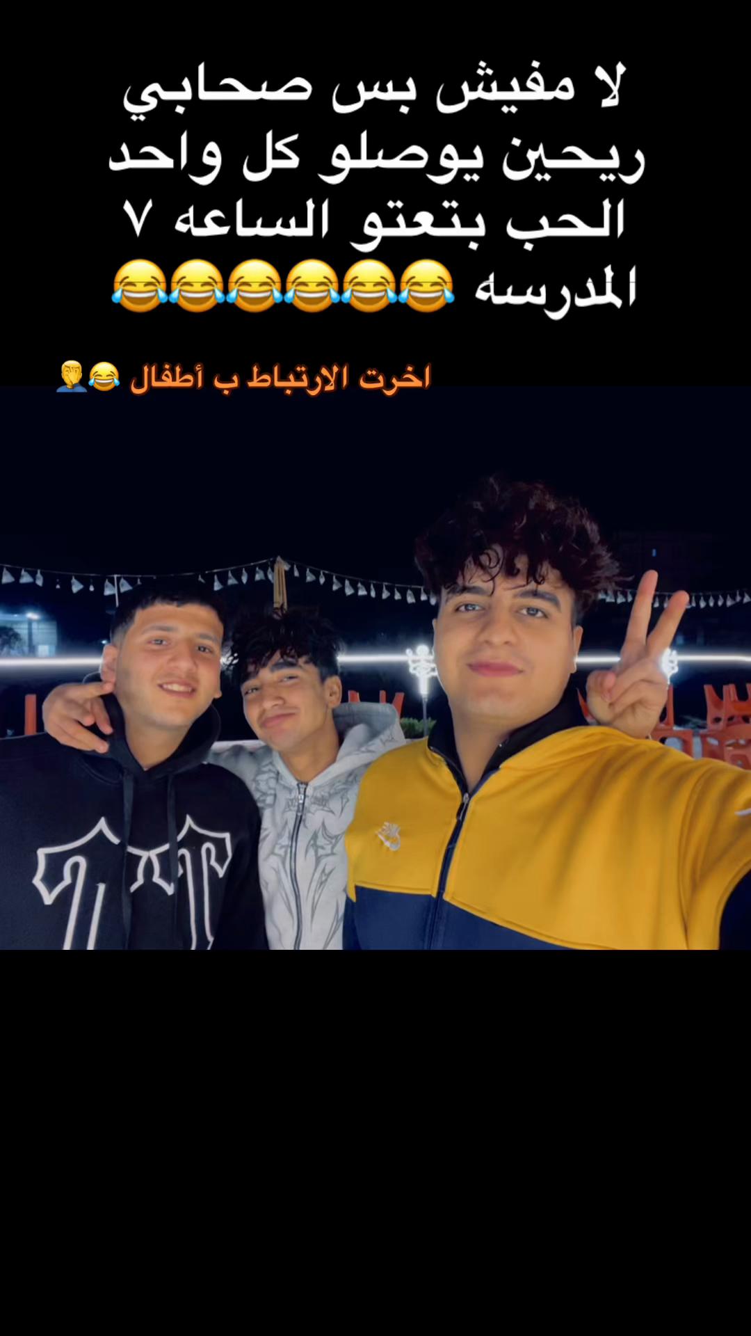 @اسرع واحد يرد المتابعه 😍🤍
