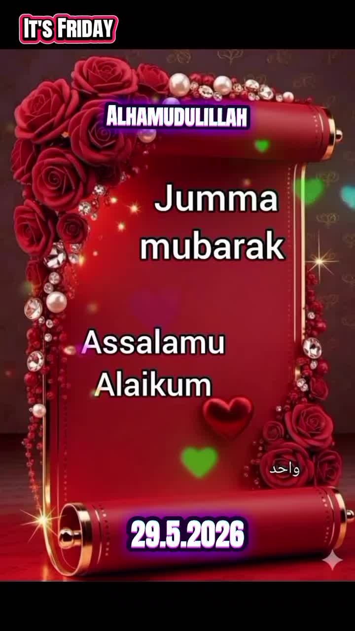 @Hajjati Mymunah Ahmed💗