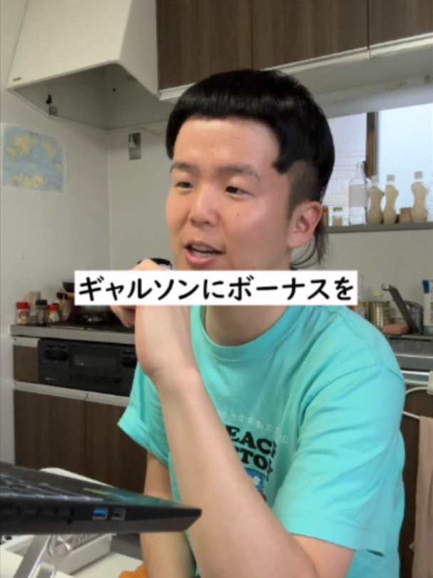 @よこちるどれん