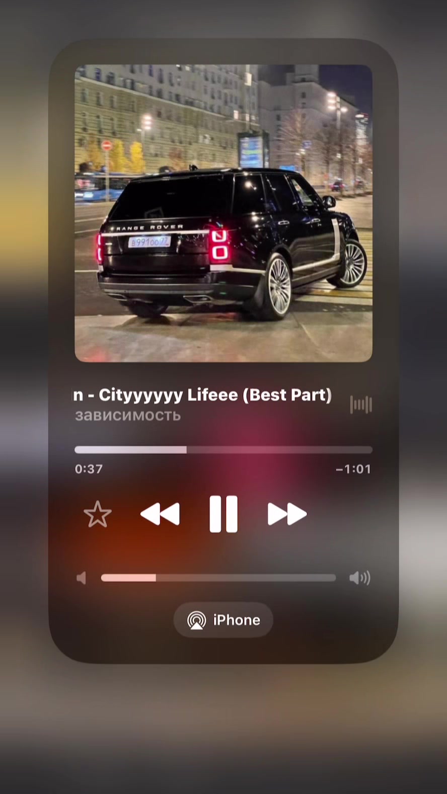 @𝗖𝗮𝗿 𝗦𝗼𝗻𝗴𝘀 🎶