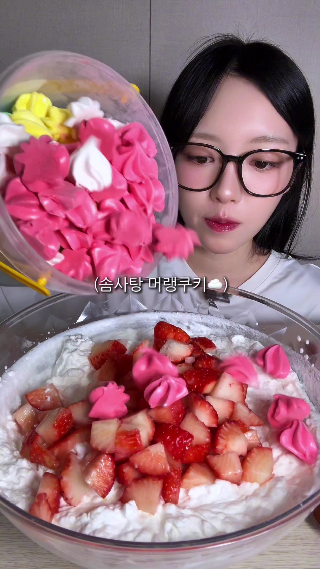@슈기