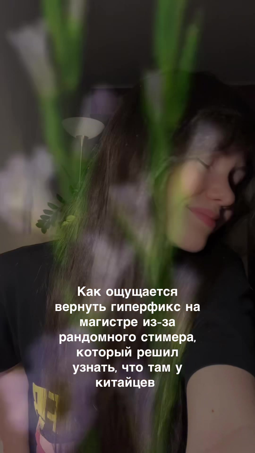 @фиисс