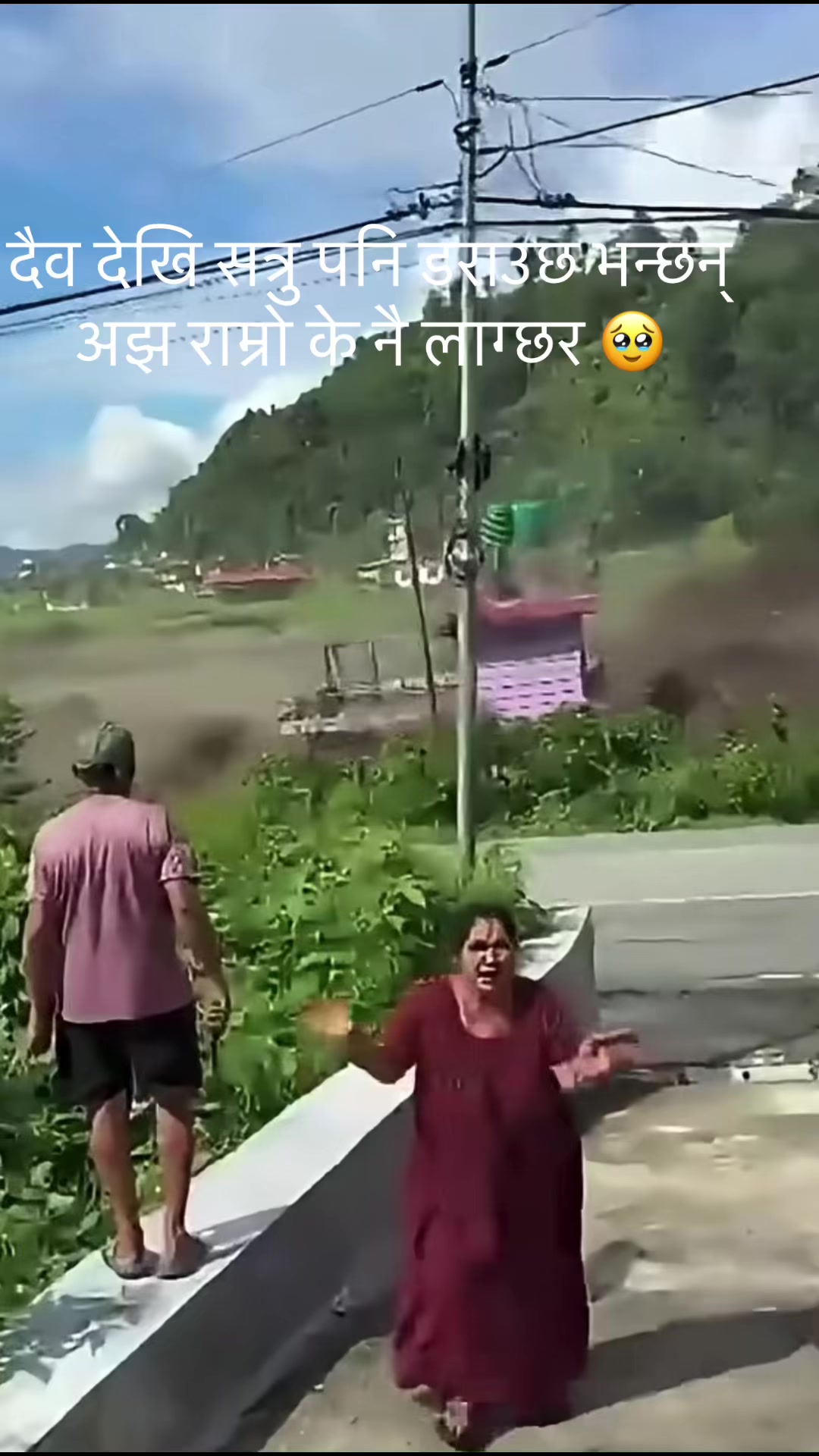 @Kalika Paudel