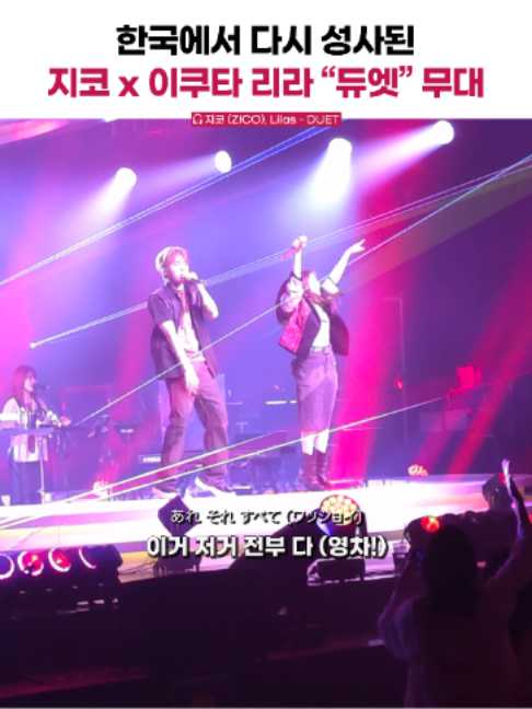 @건빵뮤직 GUNBBANG MUSIC