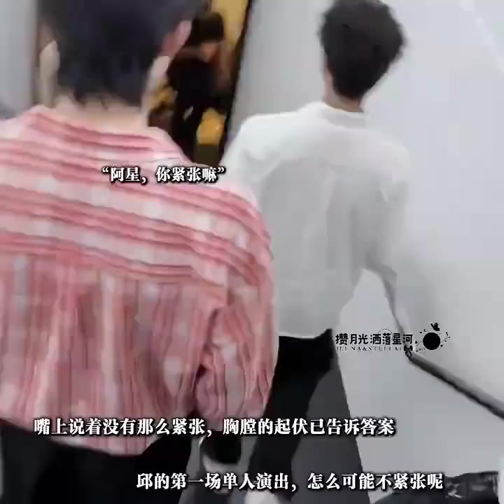 @LinhLinh 龚俊🍊张哲瀚 ❤️051129💙