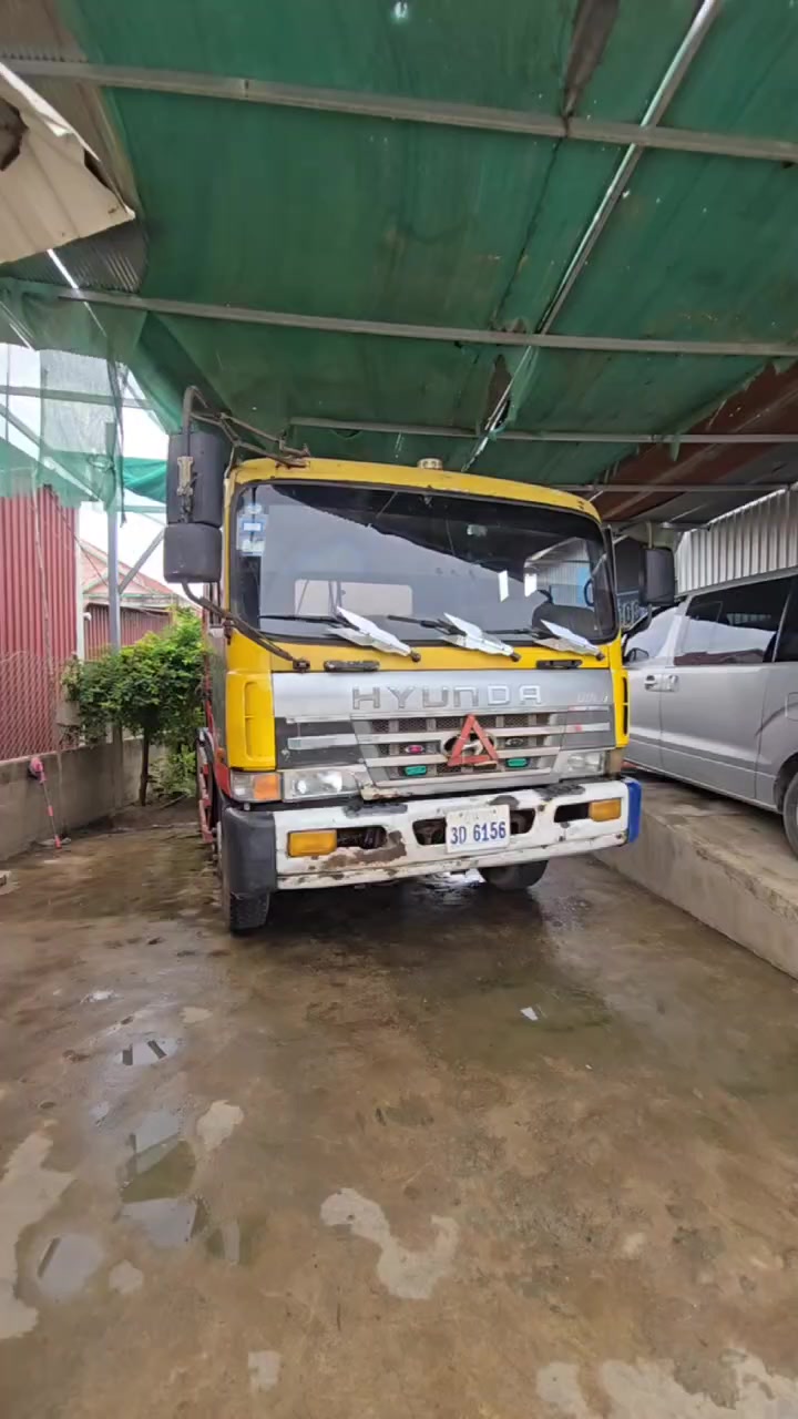 @ហ៊ាម៉ាប់ តំបន់បិតត្រាង  叫 大硕