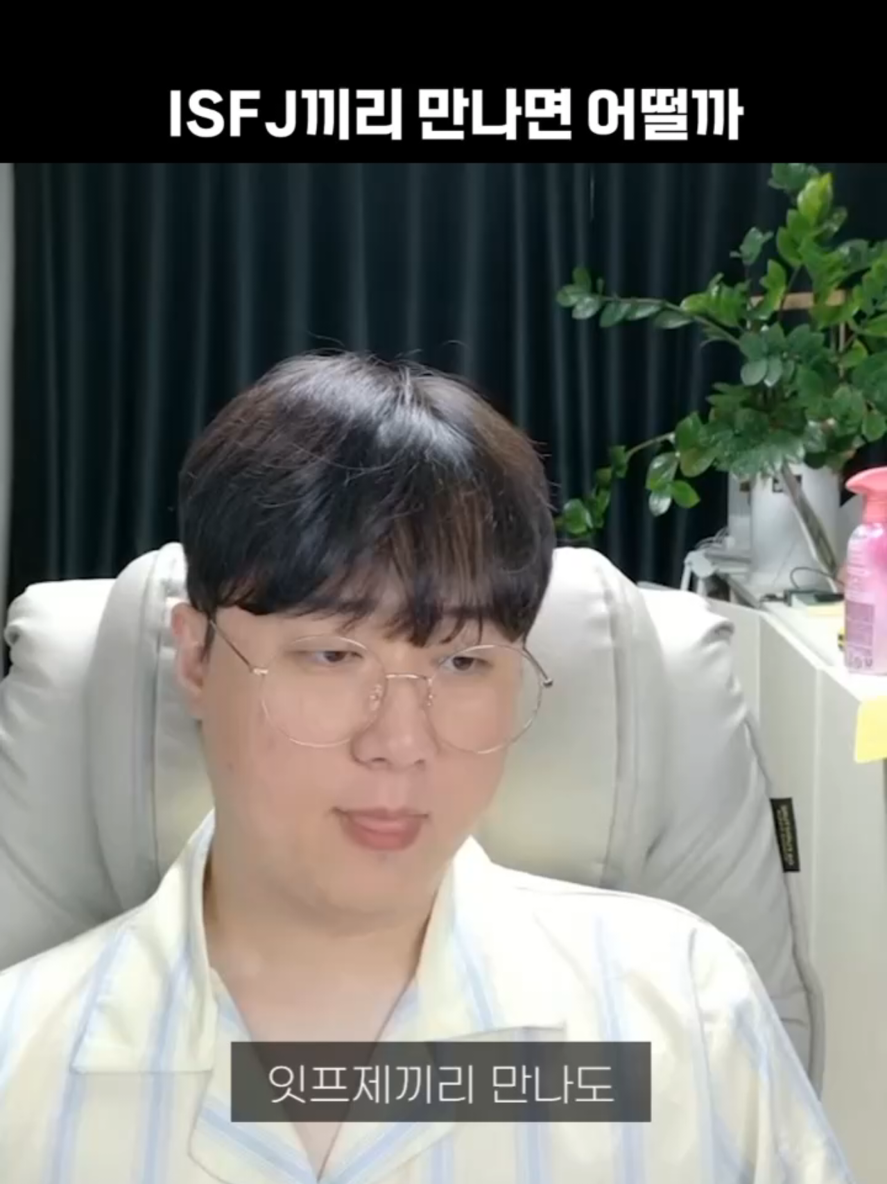 @황영영