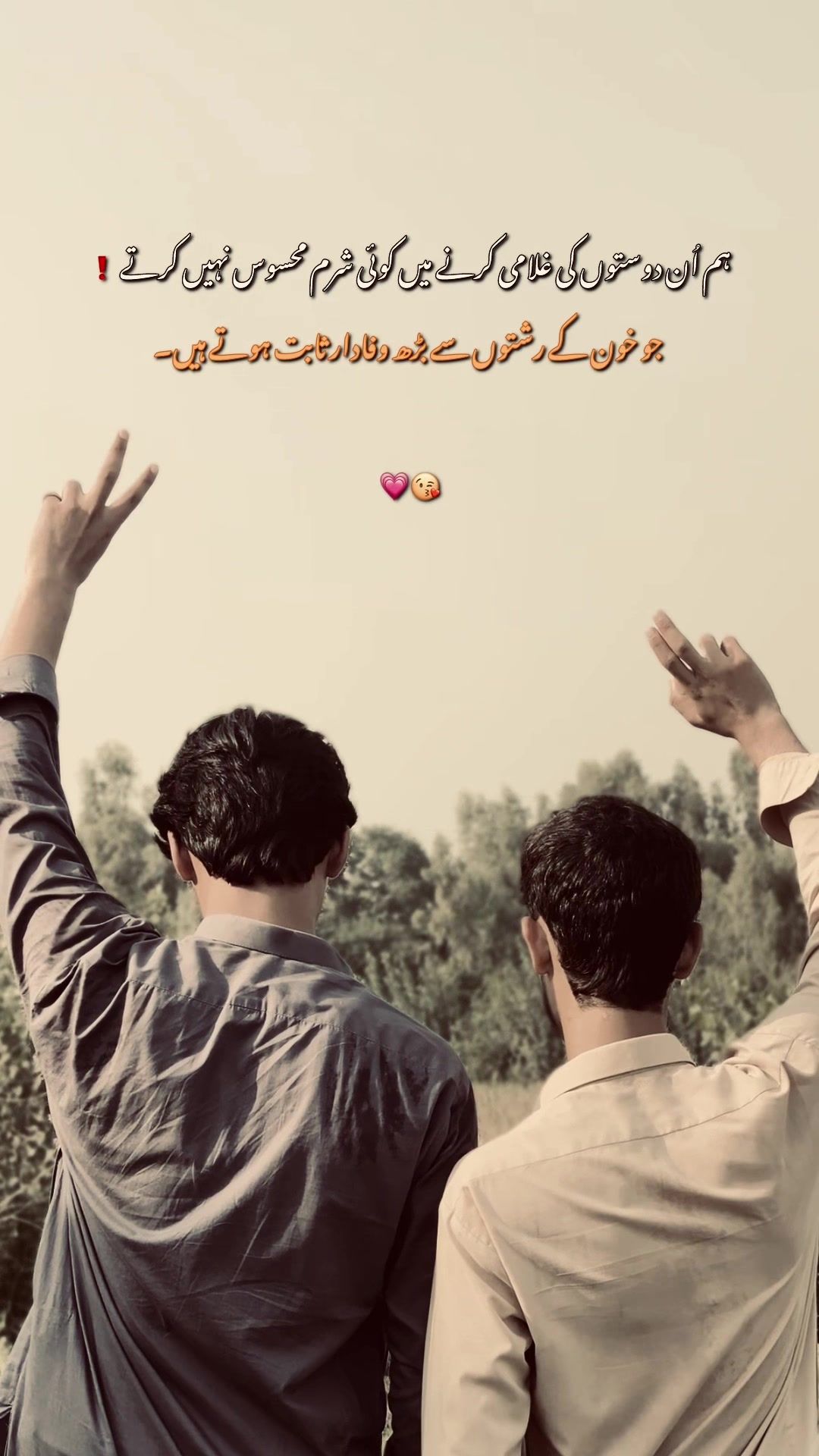 @اَناپرست لڑکا🔥⚜️