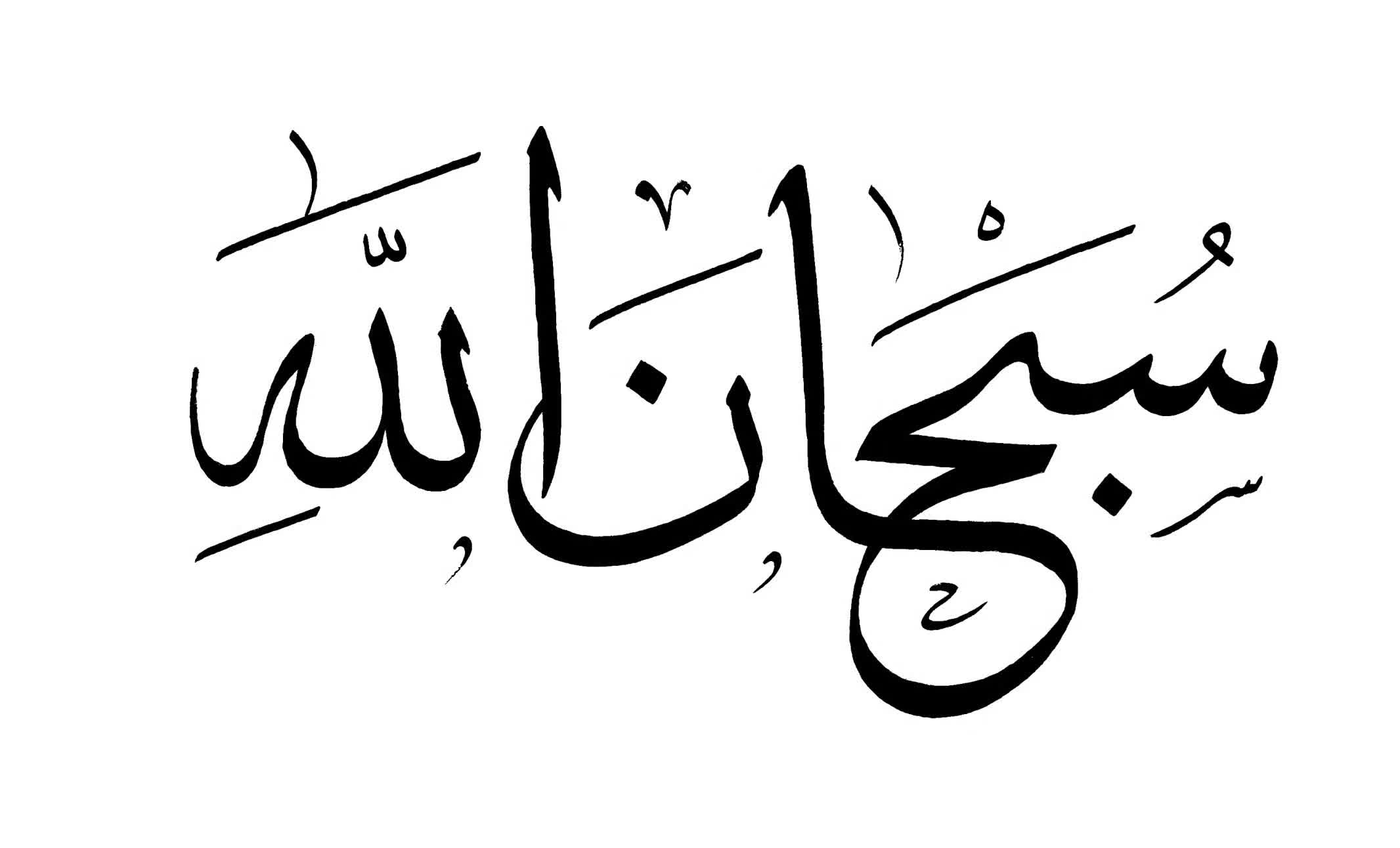 @Mr H Hassan
