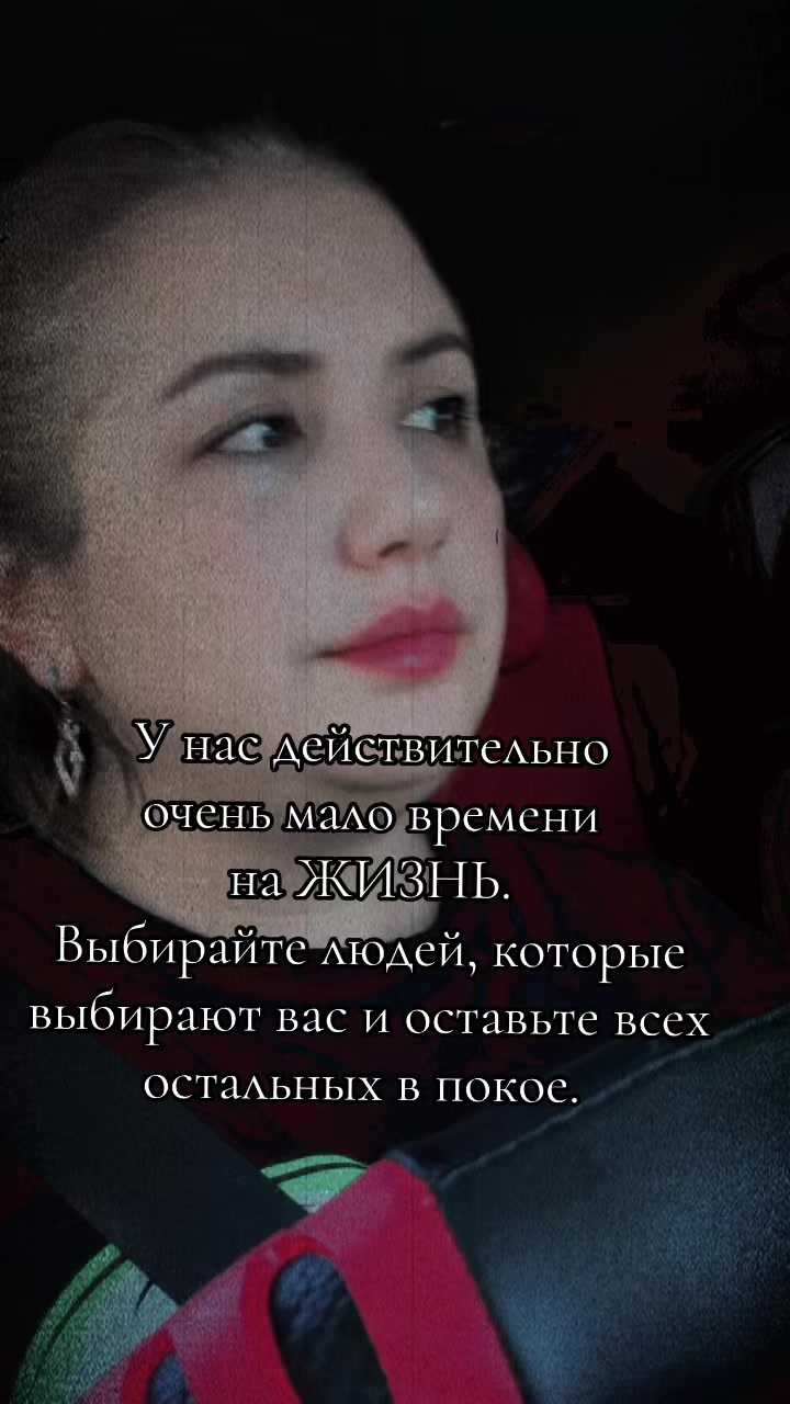 @UMIDA384 ✅
