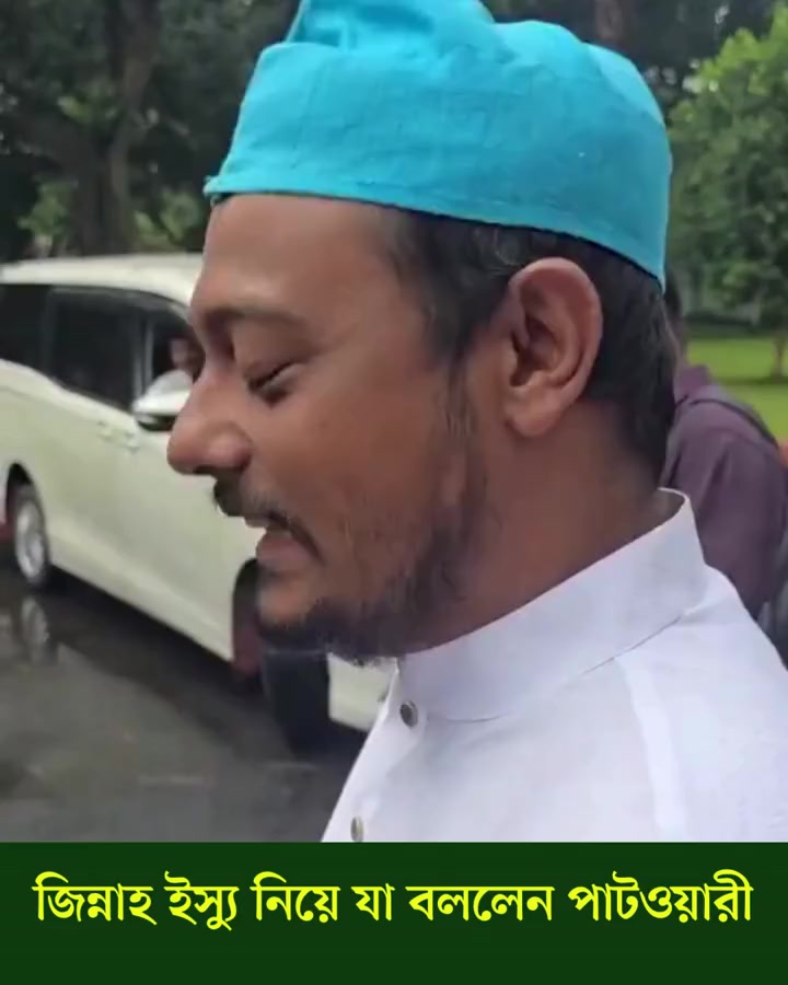 @Masum Chowdhury Official