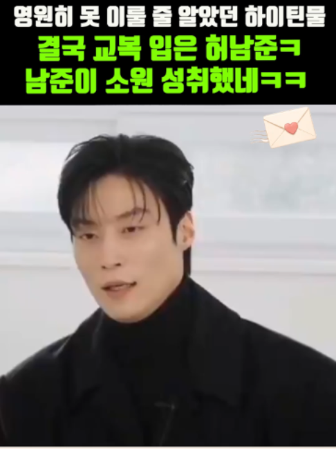 @K-스타 레터