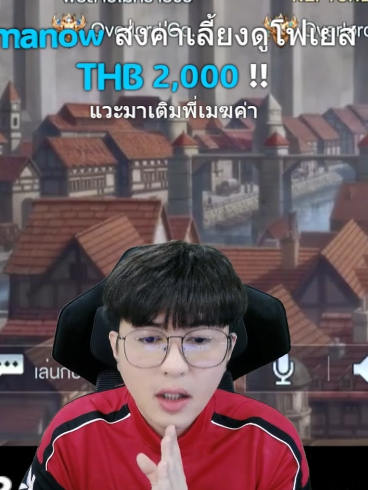 @4YES