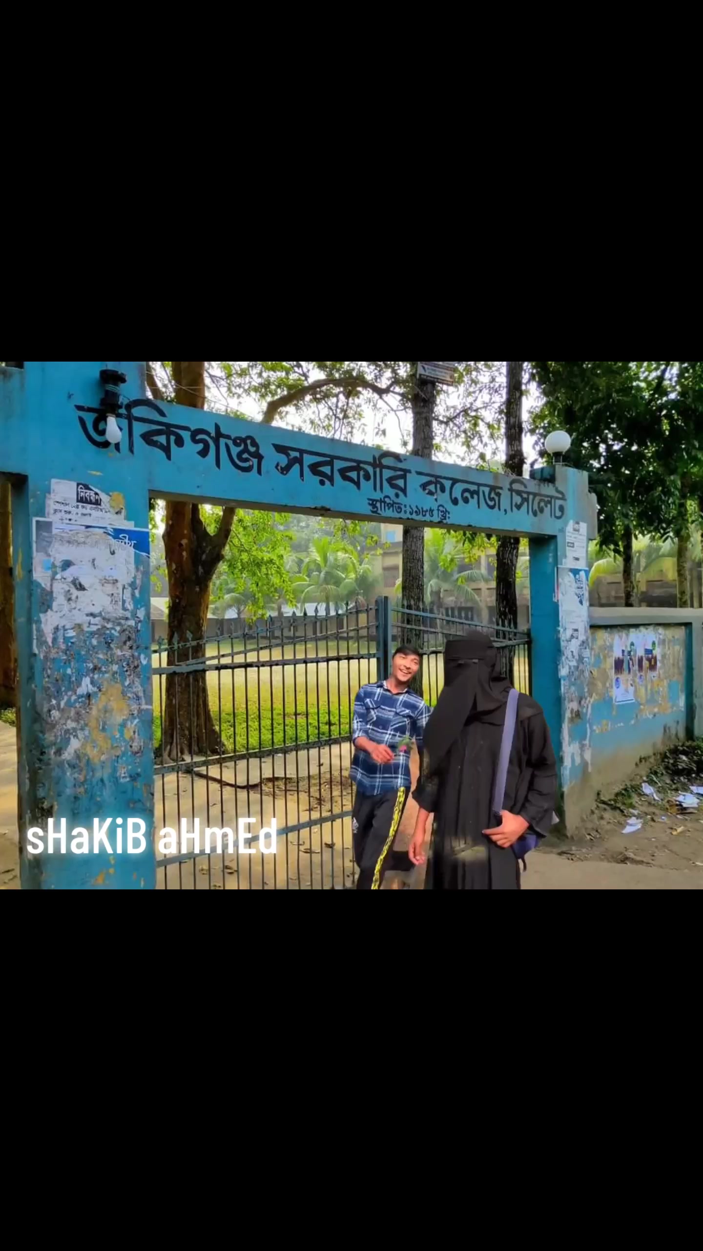 @⚰️sHaKiB🪦