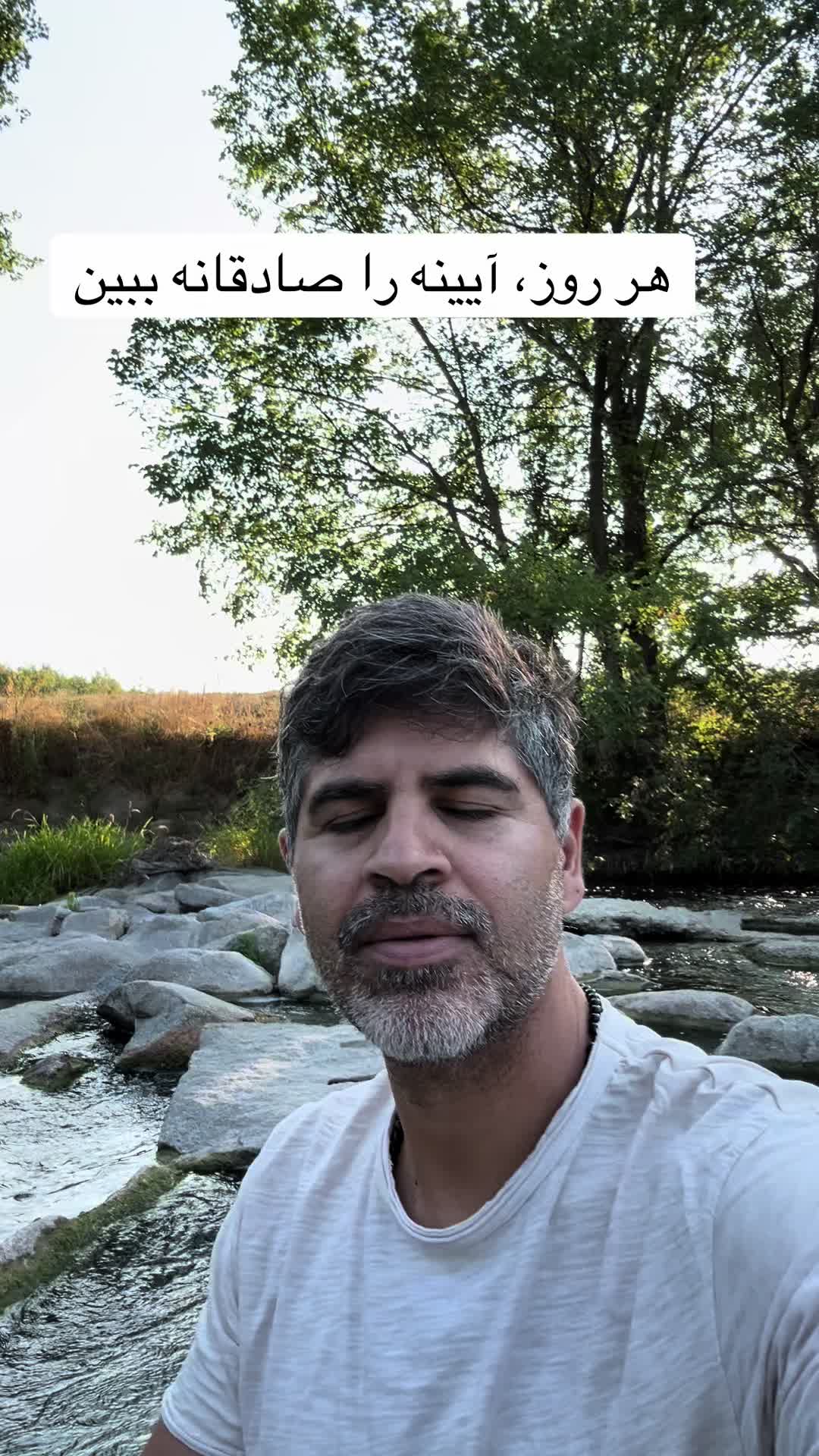 @🇫🇷RishadNoor🧿🌿رشاد نور🇦🇫