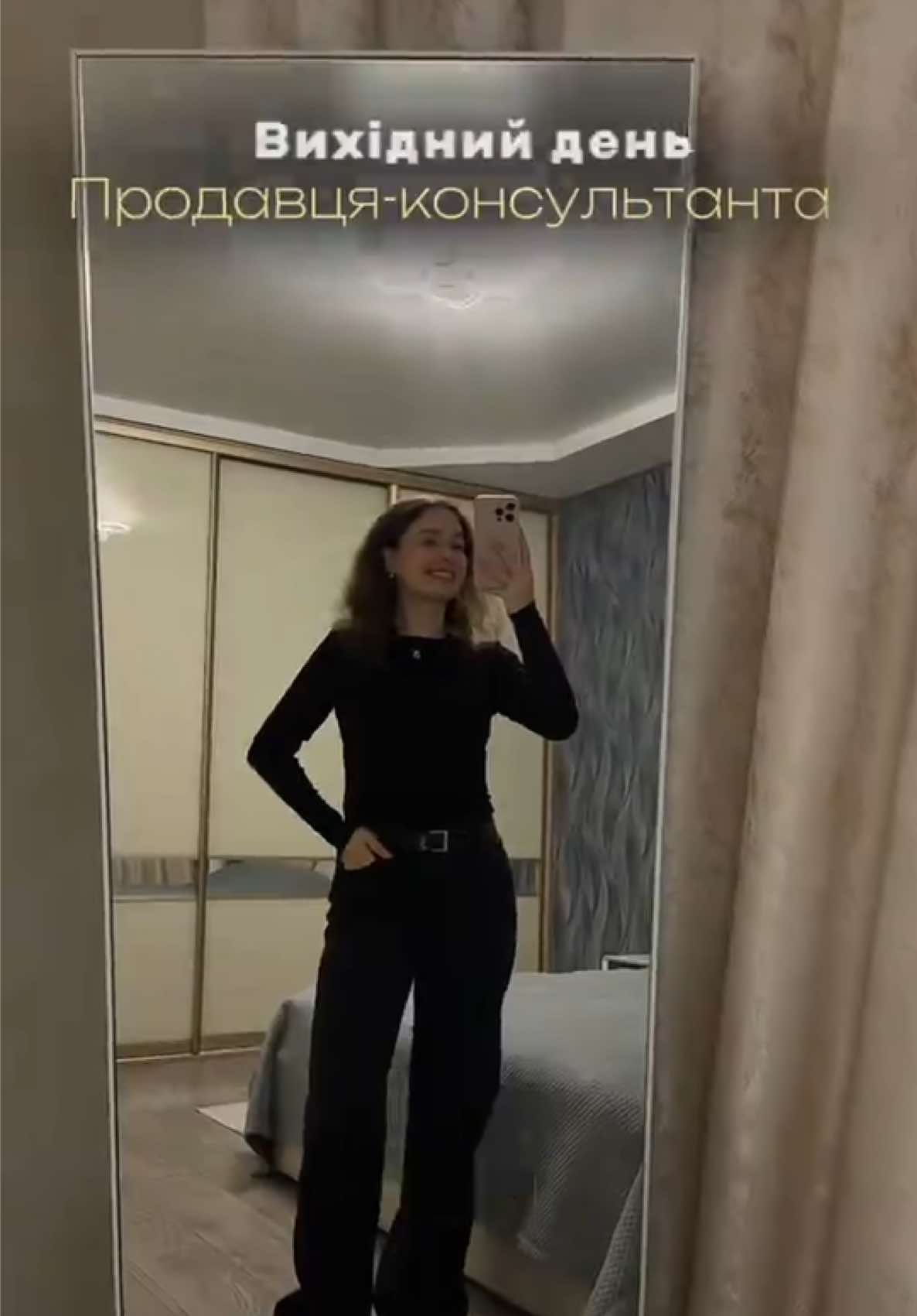 @nastya_rentuk