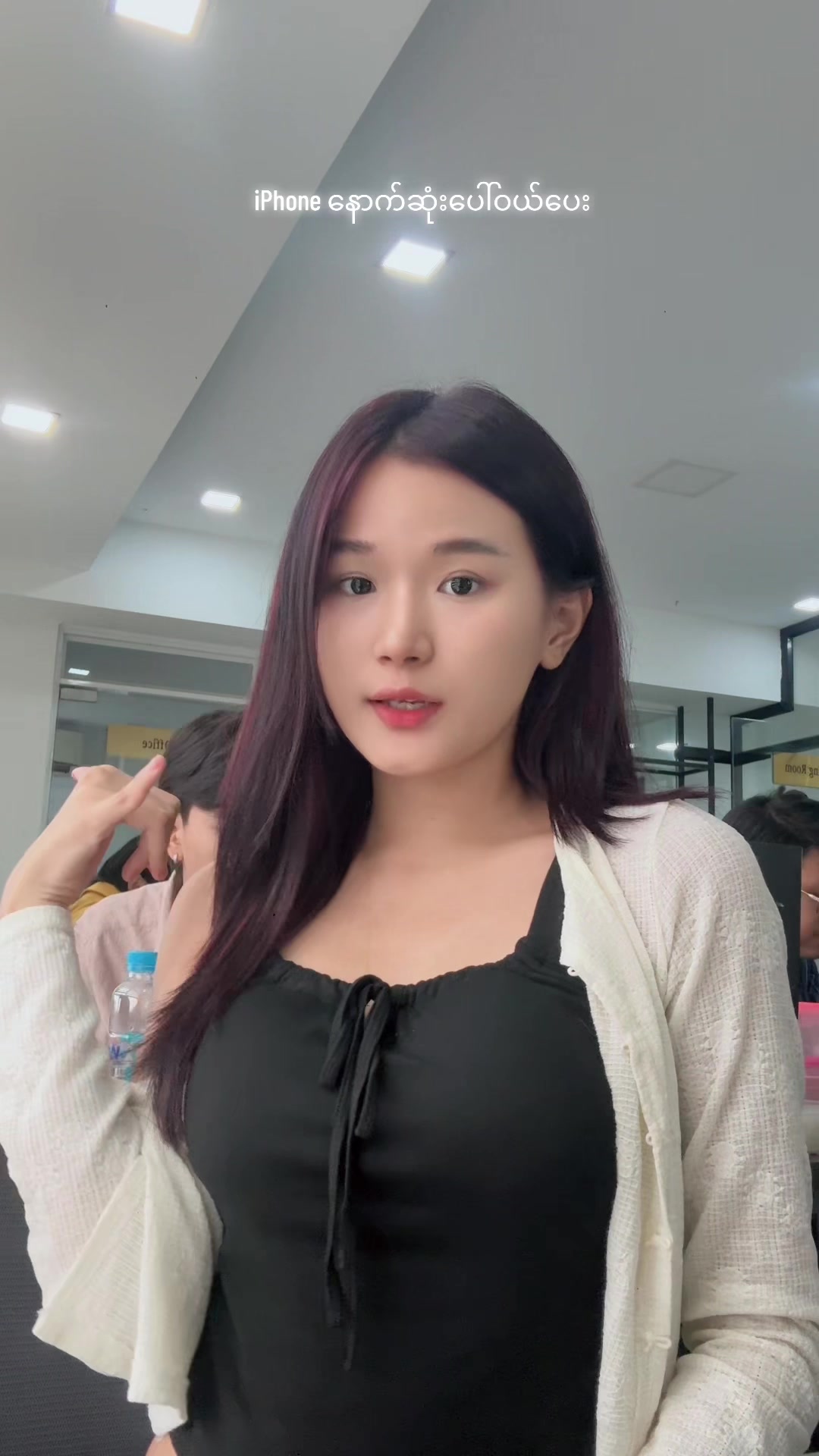 @Yu