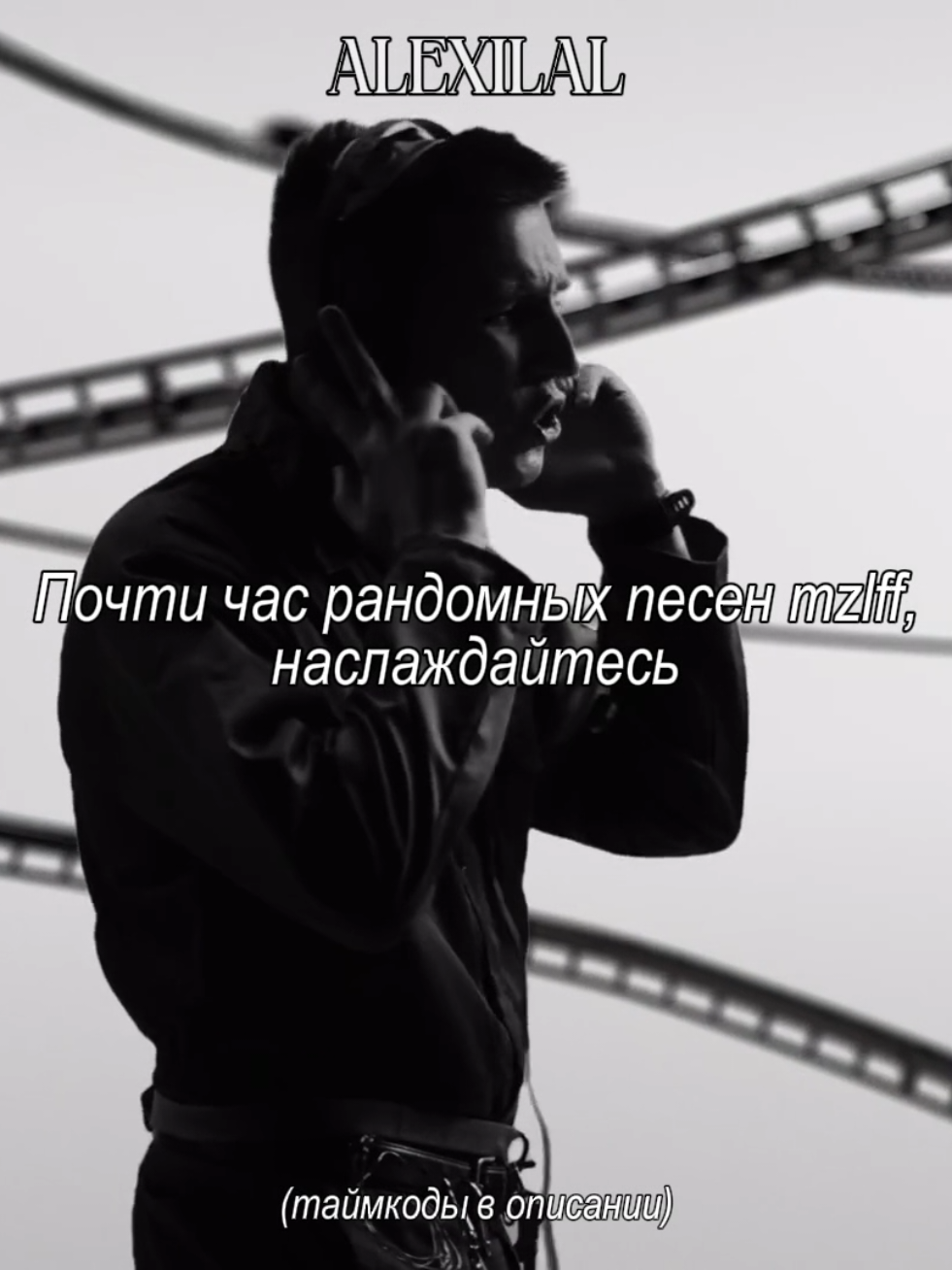 @lexxiia