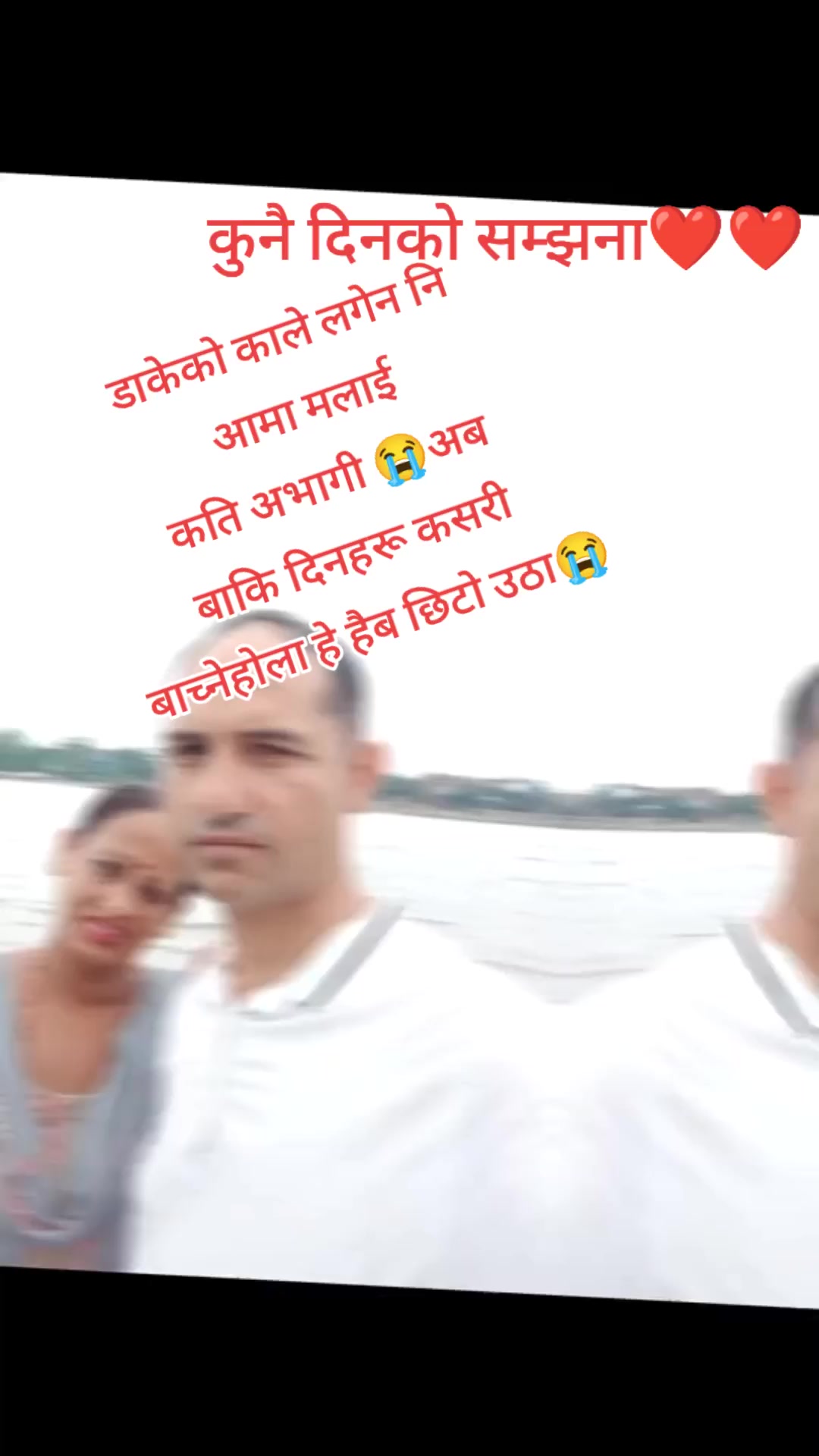 @Sumitra Khadka