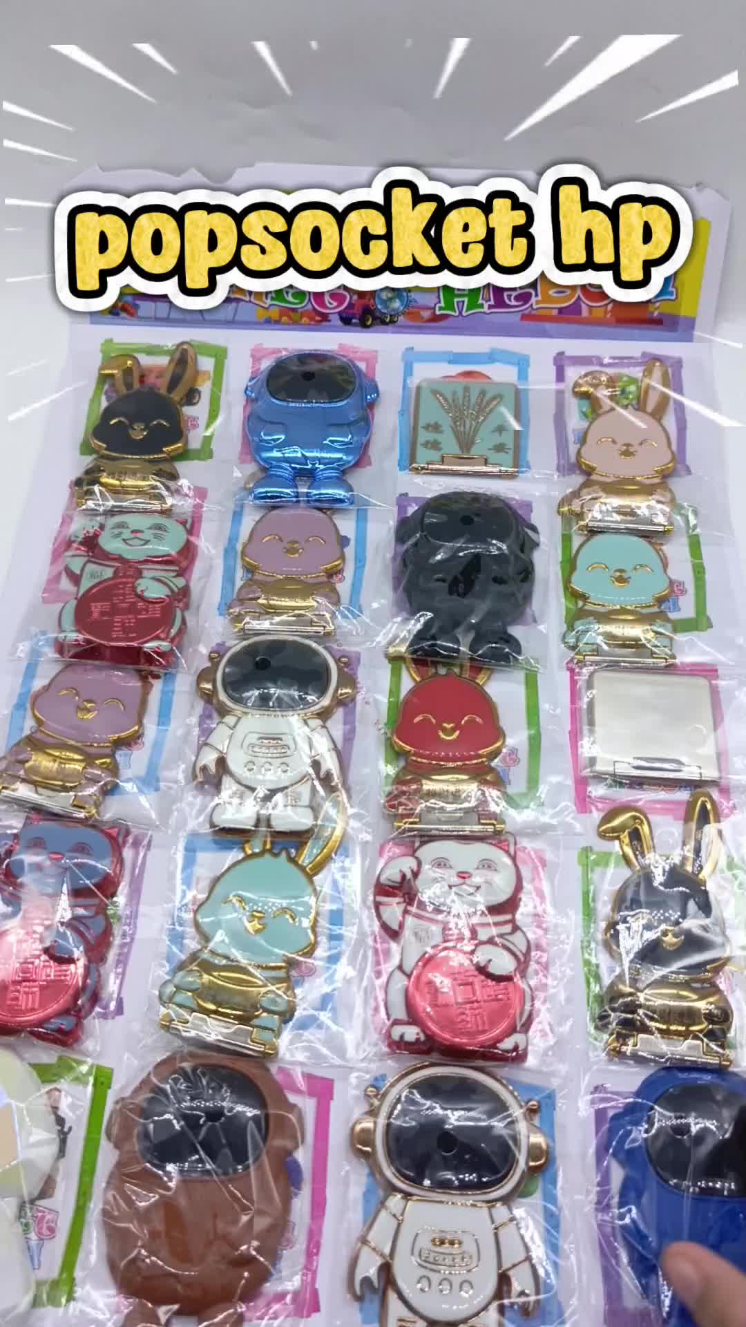 @toyago_toys