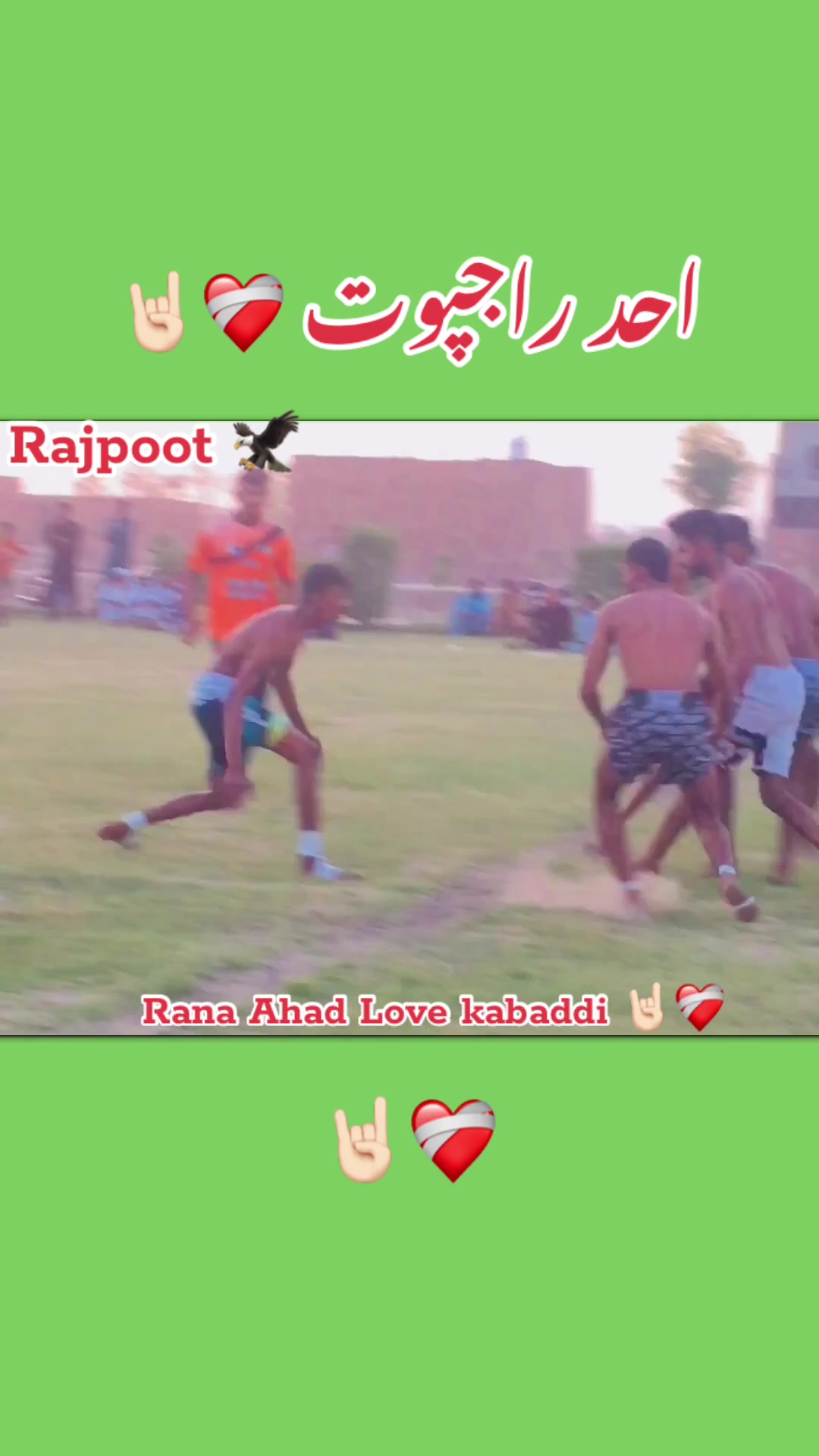 @⚡️احد بالو 💪