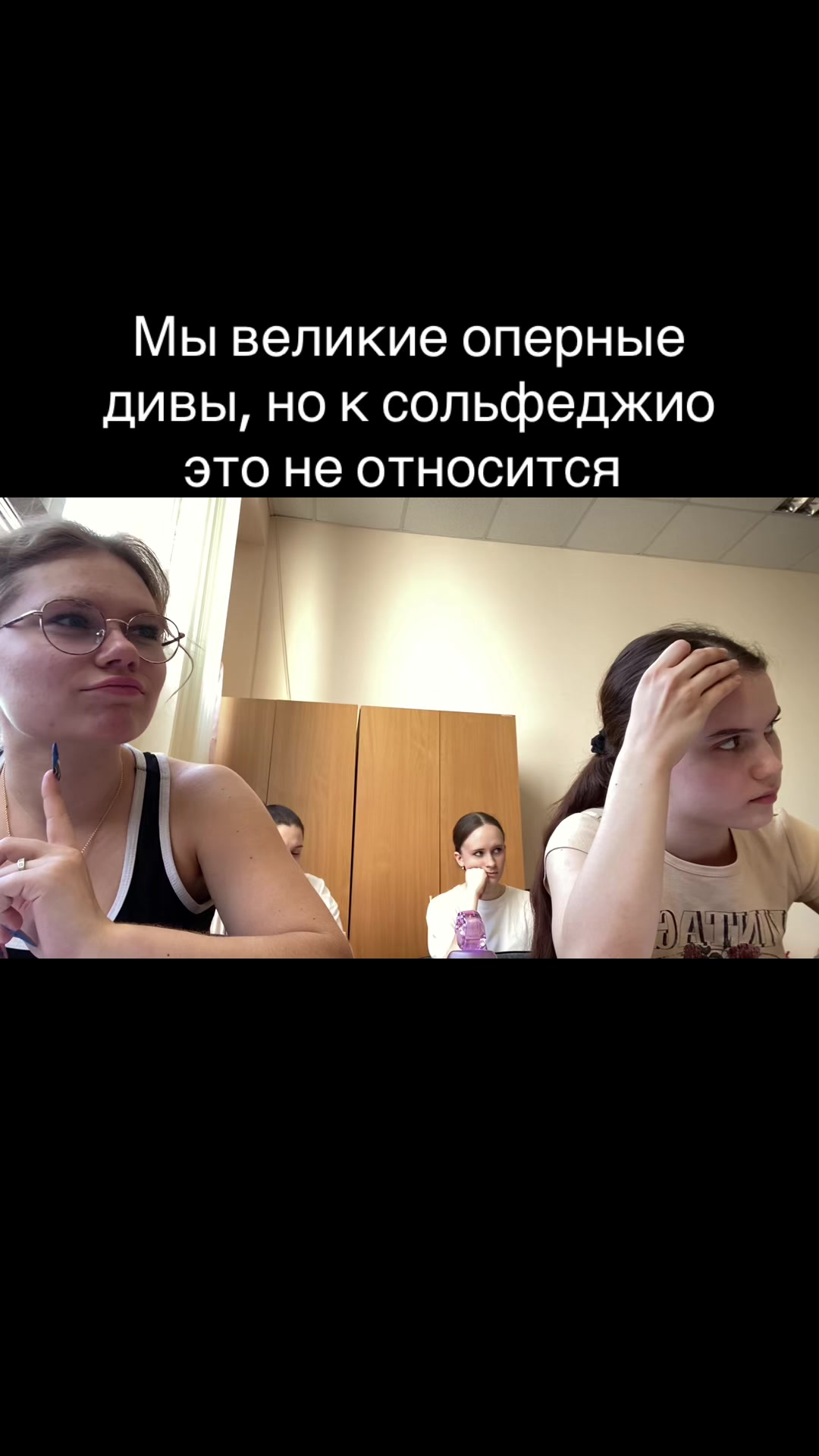 @Varula