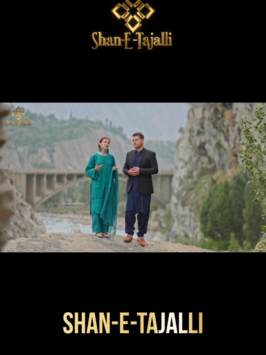 @Shan-E-Tajalli