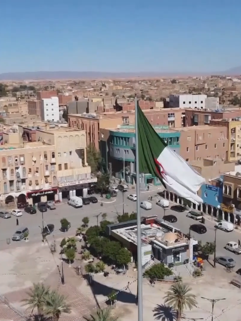@وزارة الدفاع الوطني الجزائرية