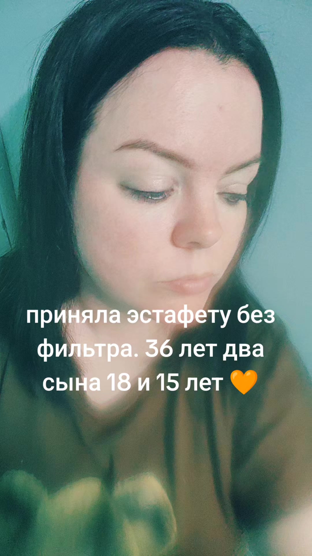 @anya3033