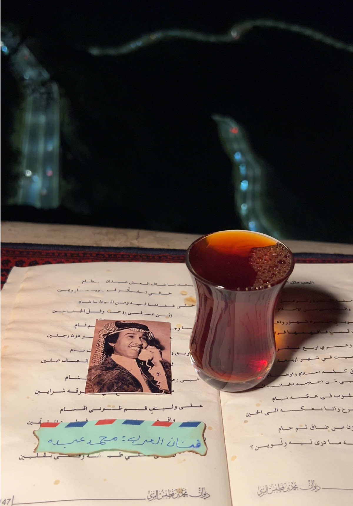 @مجيد 📸
