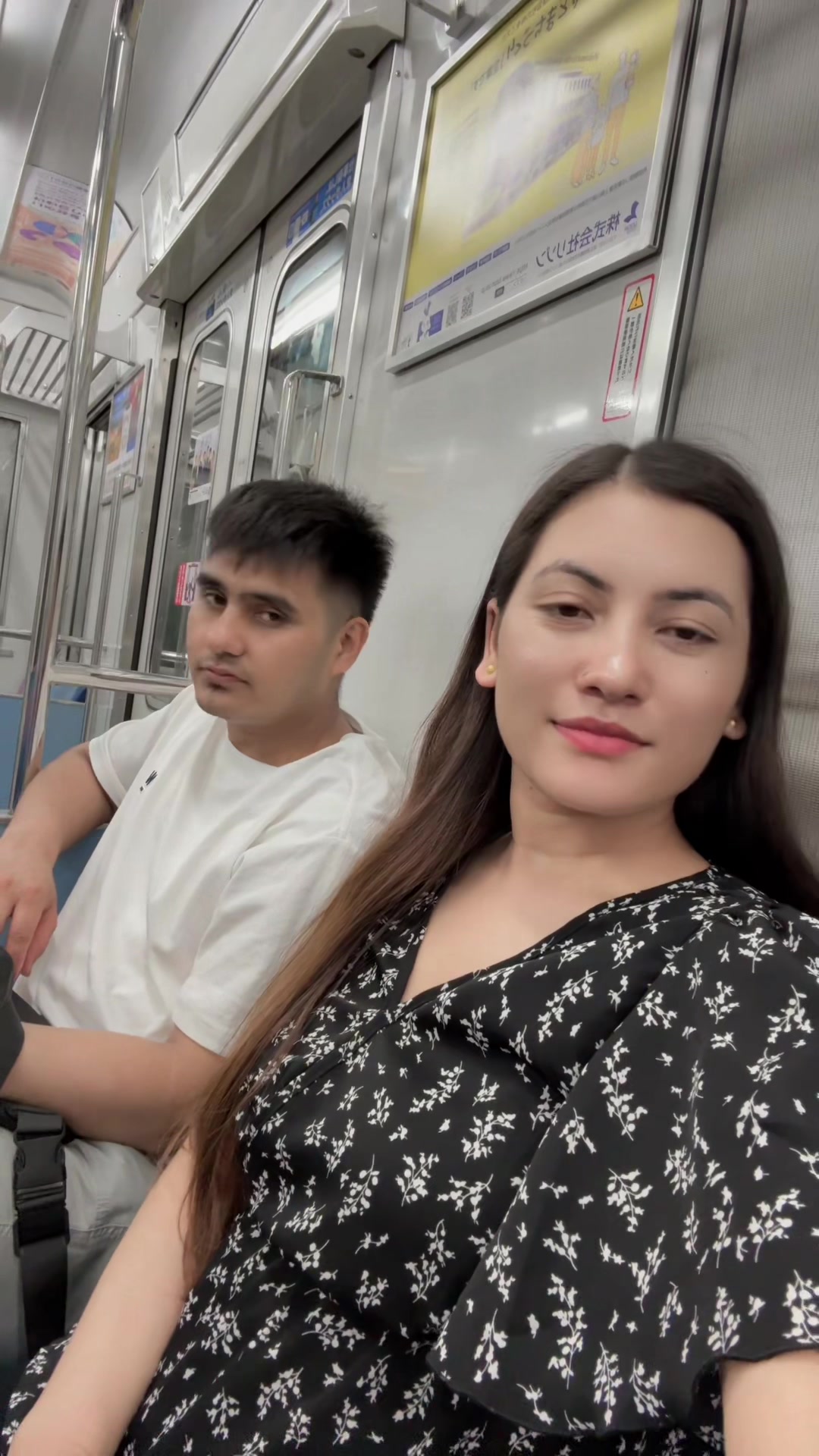 @Suraj Chhetri🇯🇵